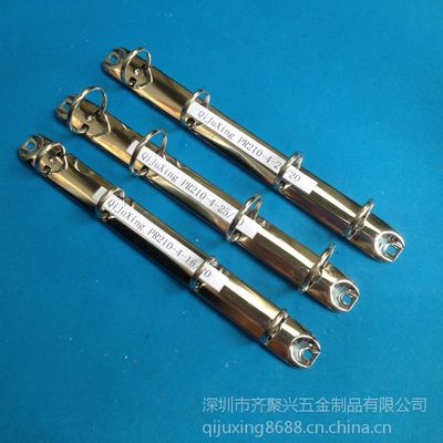 【2015暢銷五金活頁夾文具夾裝訂夾鐵夾辦公文教五金】價格_廠家 - 中國供應(yīng)商