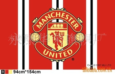 【《批發(fā)》供應(yīng)各種各樣國旗(圖)】價(jià)格,廠家,圖片,辦公文教用品加工,永康市前倉華榮旗幟廠-