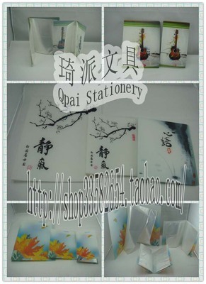 【Qipai-相片冊、名片冊~~ 可批量訂做各類PP產品】價格,廠家,圖片,相冊,溫州琦派文教用品公司-