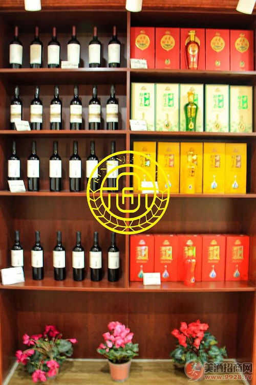 仁心匠蘊酒 體驗中心