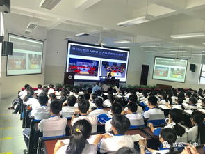 成都二十中北美文化教育 求學(xué)求實(shí) 講座開講啦