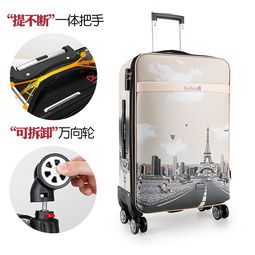 萬(wàn)向輪行李箱選購(gòu)指南 多規(guī)格可選，滿足男女學(xué)生及商旅需求