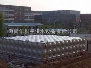 供應(yīng)茂名食品級(jí)不銹鋼水箱圖片 | 高清大圖賞析 - 谷瀑環(huán)保不銹鋼制品